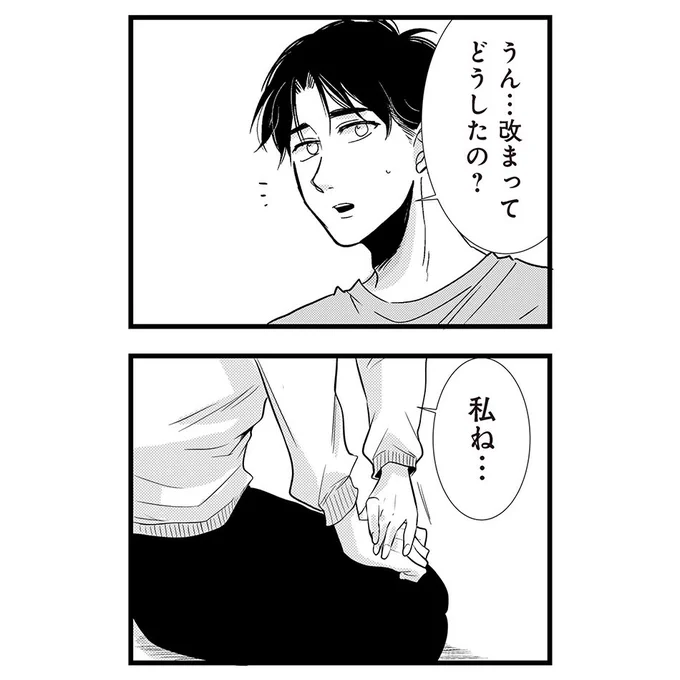 (1/9) 
