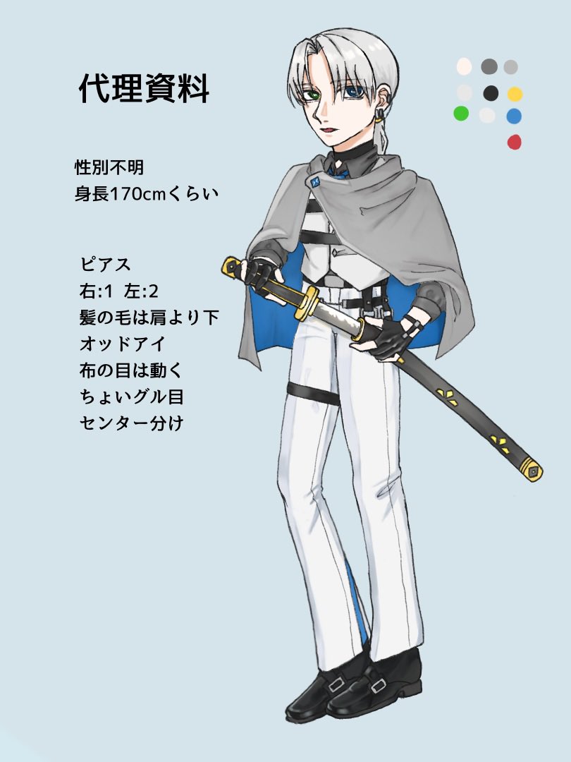 W0negi's tweet photo. https://t.co/bFFof8ahTI