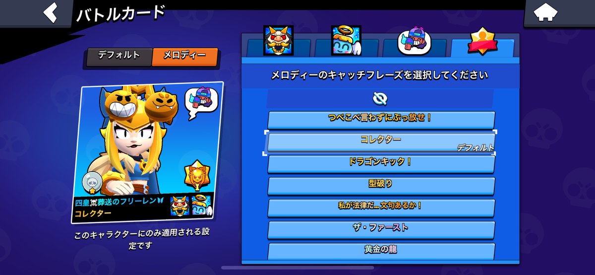 智慧之王 tweet media