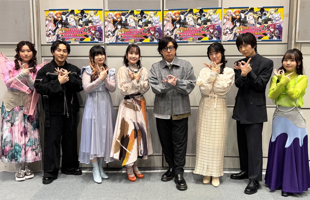 オーバーラップ情報局 (@ovl_bunko) on Twitter photo \記念集合写真公開📸/
◤ #ナイトドリームフェス☃️
12.15開催<a href="/TFT/">Teamfight Tactics</a>ホール1000◢
第2部トークパートご出演いただいた皆様で記念撮影✨
クロスオーバーの生アフレコにトーク、
見所満載でしたね👀‼️
#長谷川育美 #鈴木崚汰 #津久井彩文 #鈴木みのり #日野聡 #釘宮理恵 #前野智昭 #稗田寧々 \記念集合写真公開📸/
◤ #ナイトドリームフェス☃️
12.15開催<a href="/TFT/">Teamfight Tactics</a>ホール1000◢
第2部トークパートご出演いただいた皆様で記念撮影✨
クロスオーバーの生アフレコにトーク、
見所満載でしたね👀‼️
#長谷川育美 #鈴木崚汰 #津久井彩文 #鈴木みのり #日野聡 #釘宮理恵 #前野智昭 #稗田寧々