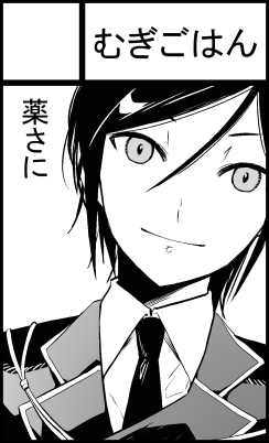 本当にマズイ(納期が)
===
1月13日東京流通センター(TRC)【さにわ日和 ～彼女の神託～20】にサークル参加します! https://t.co/ChEId2vqCp 