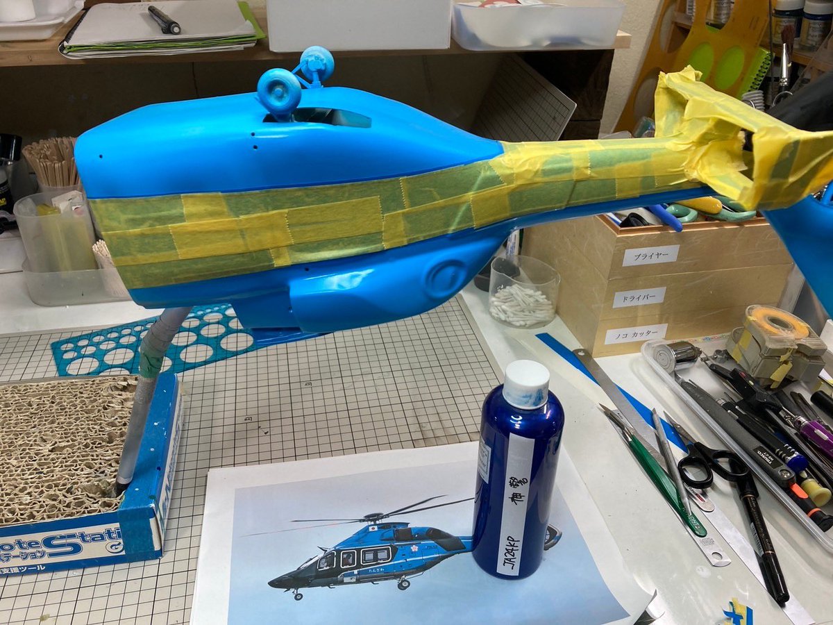 ModelingPreta's tweet photo. H160
塗装1段階目&amp;マスキング https://t.co/WWcBLa0wx6