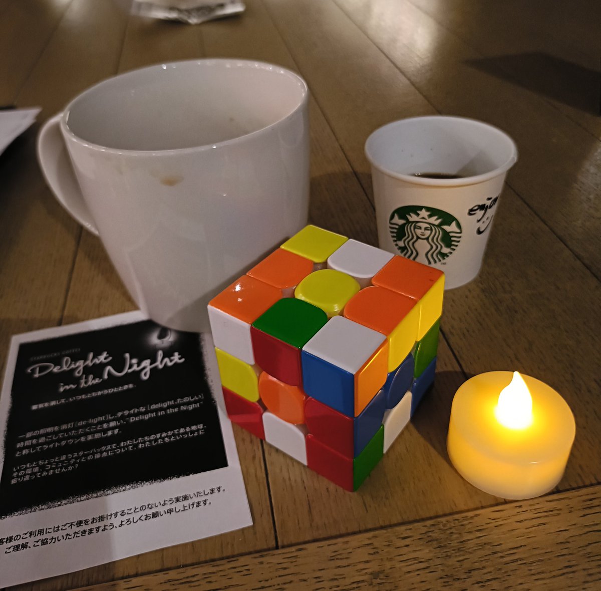 rubikscube_kad's tweet photo. 暗くなって反対色が見えない
キューバー涙目
#スタバ #DelightintheNight https://t.co/1wlmhzISwg