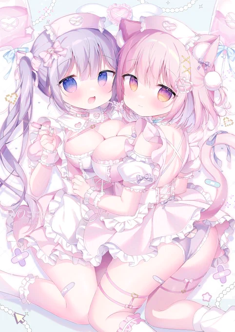 ナースメイド 