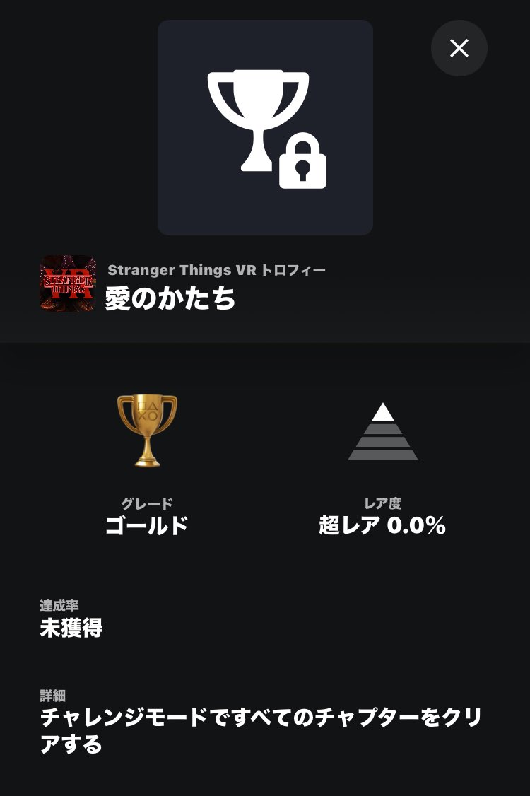 shima-busters tweet media