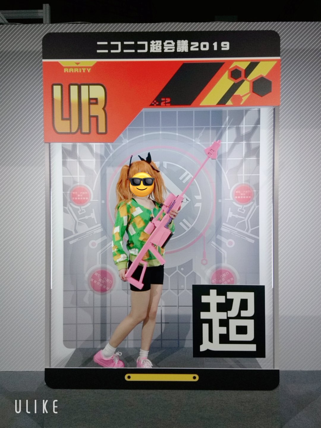 mqdefault.jpg