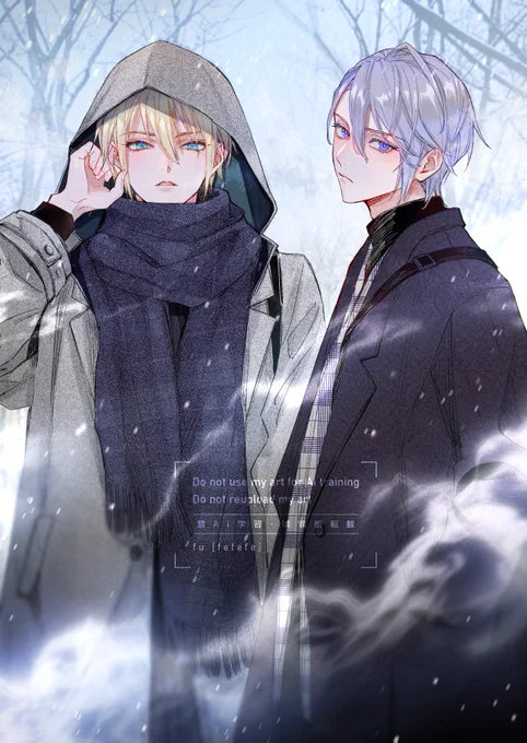 「あ 人間だ」 