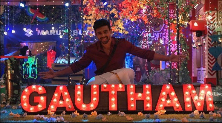 badlyer123's tweet photo. Almost confirmed anta bayata talk ๐ฅ๐ฅ๐ฅ๐ฅ๐ฅ๐ฅ .
Wild Card Contestant ga vachi cup koduthunadu chudu next level anthe ๐๐๐๐๐ .
This man deserves the trophy โค๏ธโค๏ธ .
Waiting ๐๐๐๐
#BigBossTelugu8 #BigBossTeluguFinale #GauthamKrishna #GauthamForTheWin #BiggBossTelugu https://t.co/vrUqgy3267