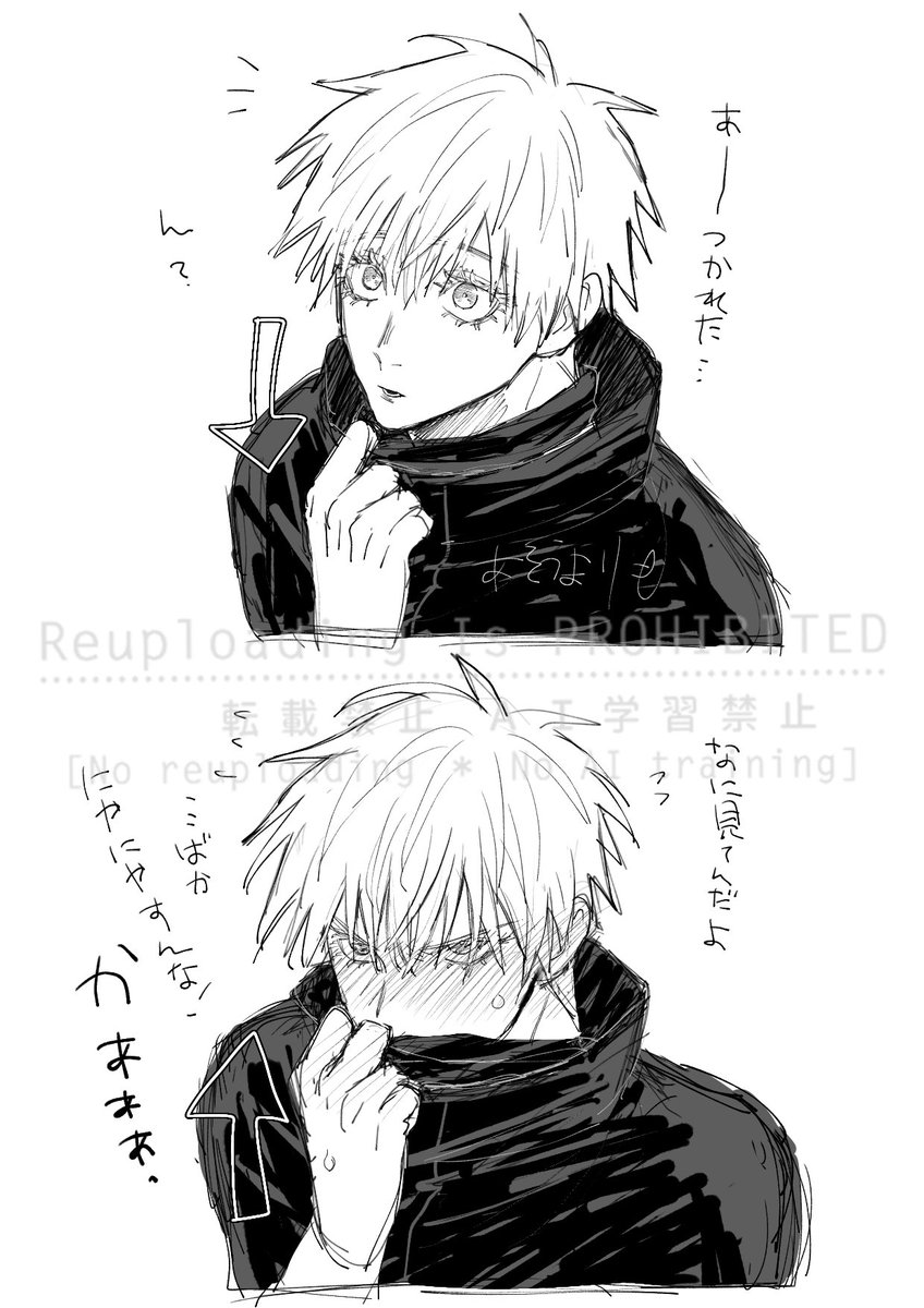 夏五の五
こういう瞬間が見たい
と思いました。