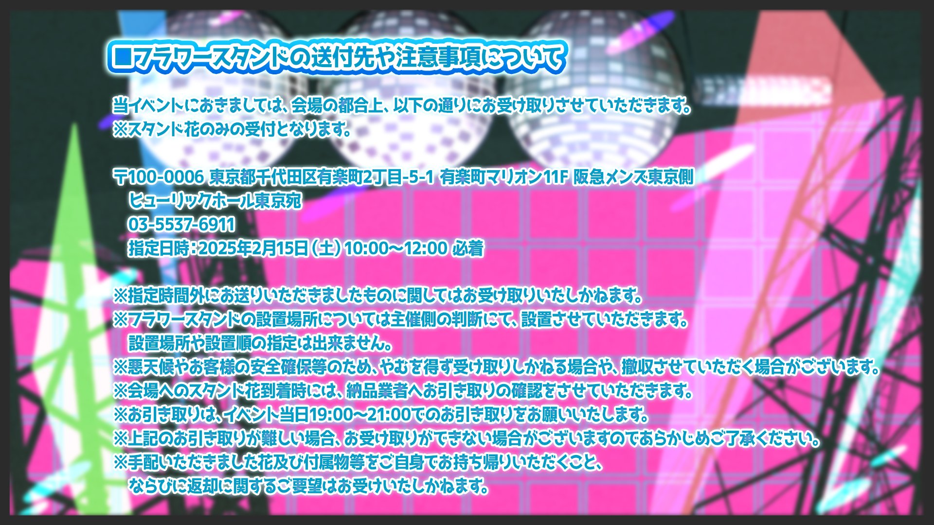 えるの☻ on X: 