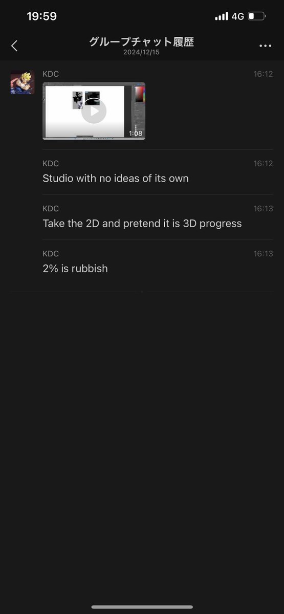 HHamajippa tweet media