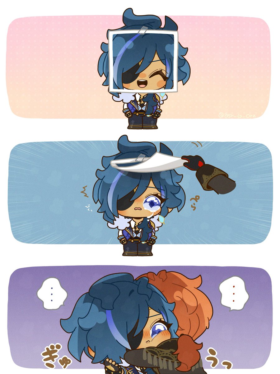 あさり tweet media