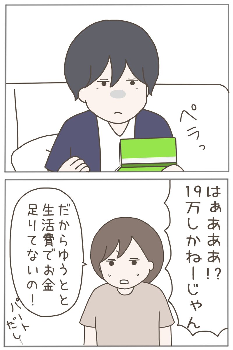 (1/11) 
