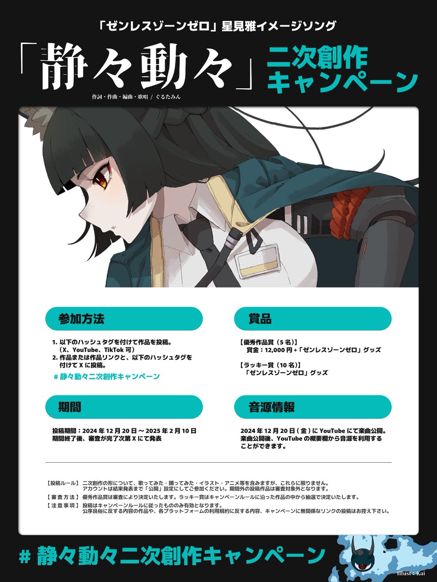 みるそんページ 3Mカタログサイト】3M™ ピストルグリップ シングルアクション