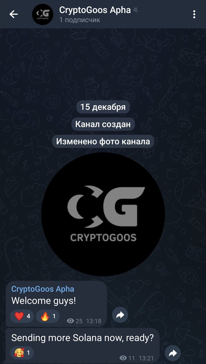 VGlmb's tweet photo. @cryptogoos 8E3DdEVDGpUt44X19Dgc8sg4LwFBB28w9jykeHKgXoBW https://t.co/PERSo3rEy1