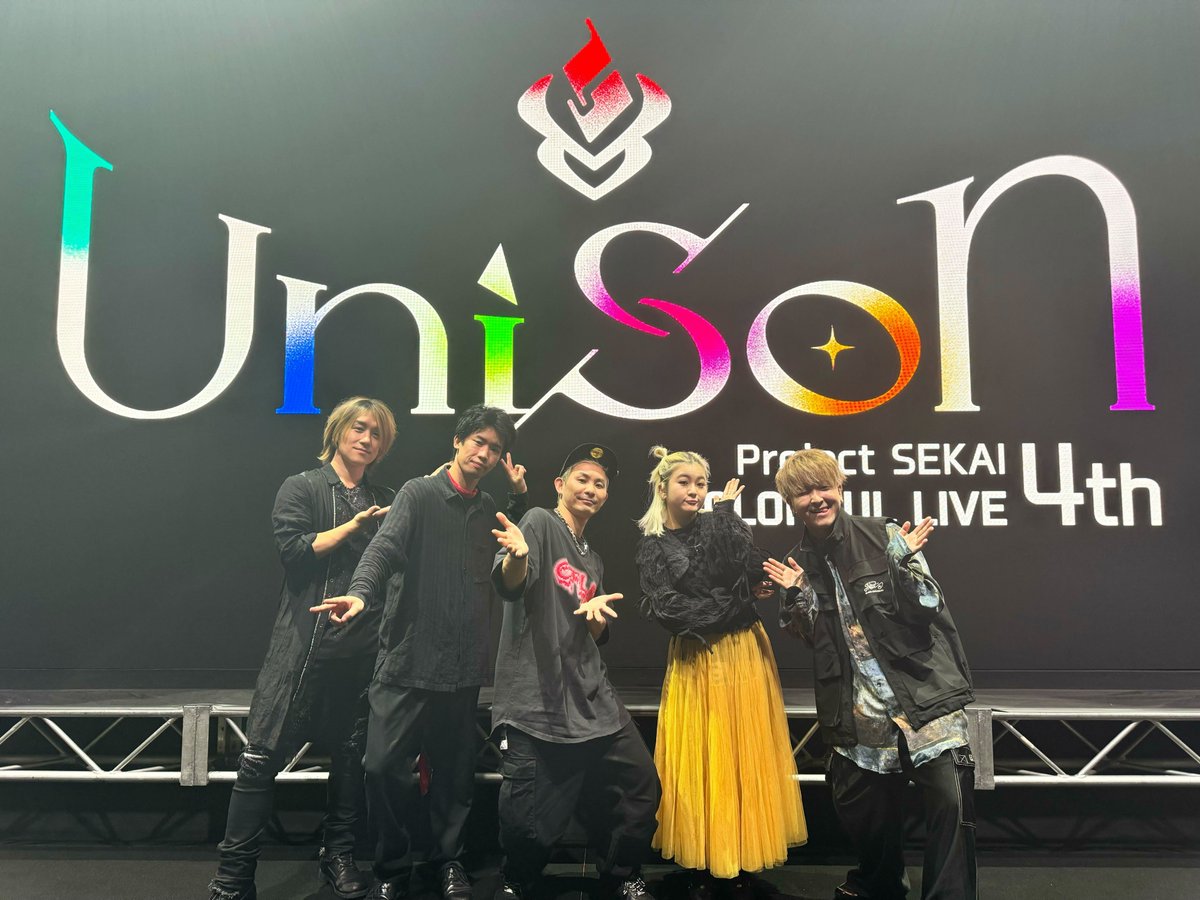 #セカライ4th 大阪公演を盛り上げてくれたサポートメンバーをご紹介🎶

Key. 西村 奈央（<a href="/nyaoyan1008/">西村 奈央🎹Nao Nishimura</a>）
Gt. 椿本 匡賜（<a href="/MASACHEESE/">椿本匡賜/ Masashi Tsubakimoto</a>）
Gt. 安島 龍人（<a href="/ryutoajima/">Ryuto / 安島龍人</a>）
Ba. 嶋田 圭佑（<a href="/Suke26F/">嶋田 圭佑</a>）
Dr. 山本 淳也（<a href="/drums_com/">山本 淳也Junya Yamamoto</a>）

全曲生演奏でお届けしました✨

#プロセカ