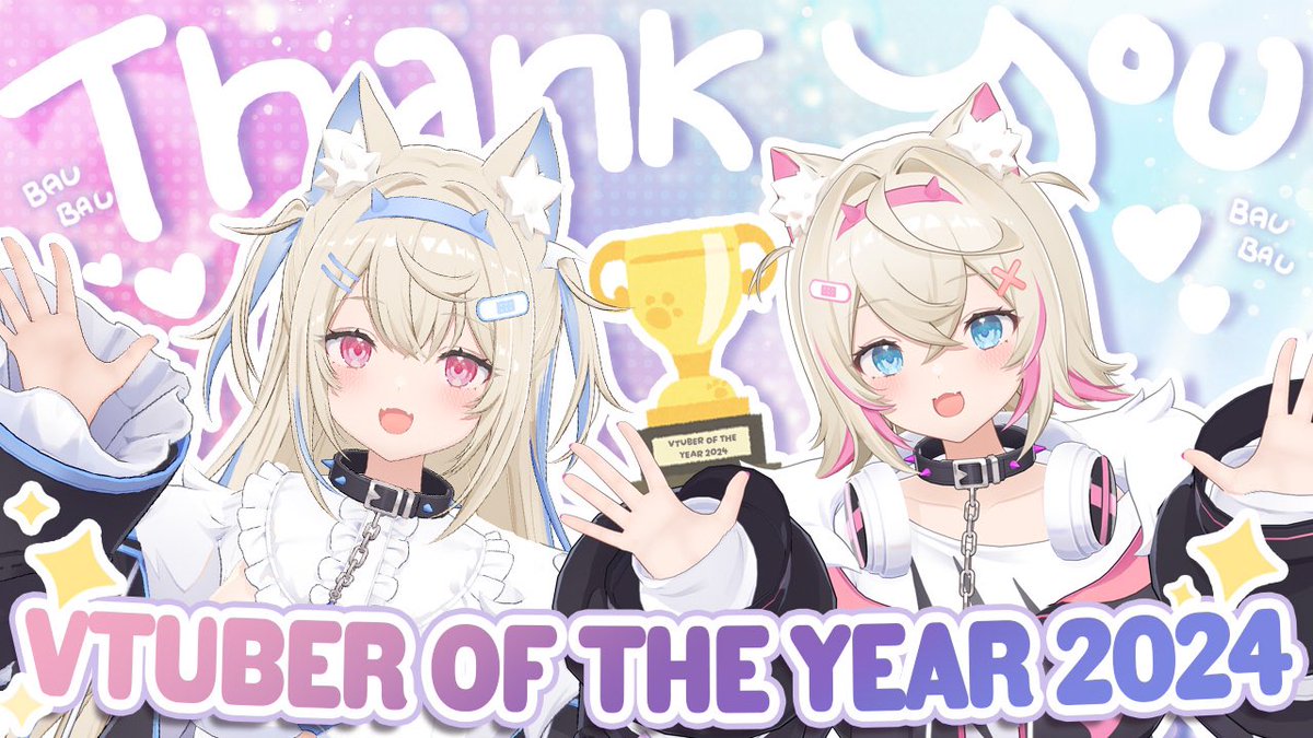 fuwamoco_en's tweet photo. What an honor!! ✨ Thank you for voting for us as your 𝗩𝗧𝗨𝗕𝗘𝗥 𝗢𝗙 𝗧𝗛𝗘 𝗬𝗘𝗔𝗥!! Let’s celebrate together!! BAUBAUBAUー！！🐾🩵🩷

【VTUBER OF THE YEAR 2024】
an award for these silly demon dogs?! 🏆️🐾
▶︎ https://t.co/SabVHcnOsm

#FUWAMOCO https://t.co/JC6ajaOrOs
