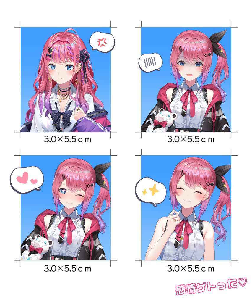 倉持めると 2周年 Big おすわりぬいぐるみ アクリルスタンド