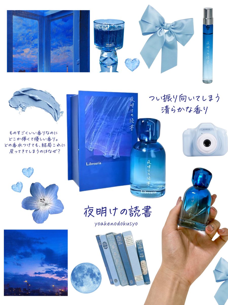 𝐋𝐢𝐛𝐫𝐨𝐚𝐫𝐢𝐚 /リブロアリア on X