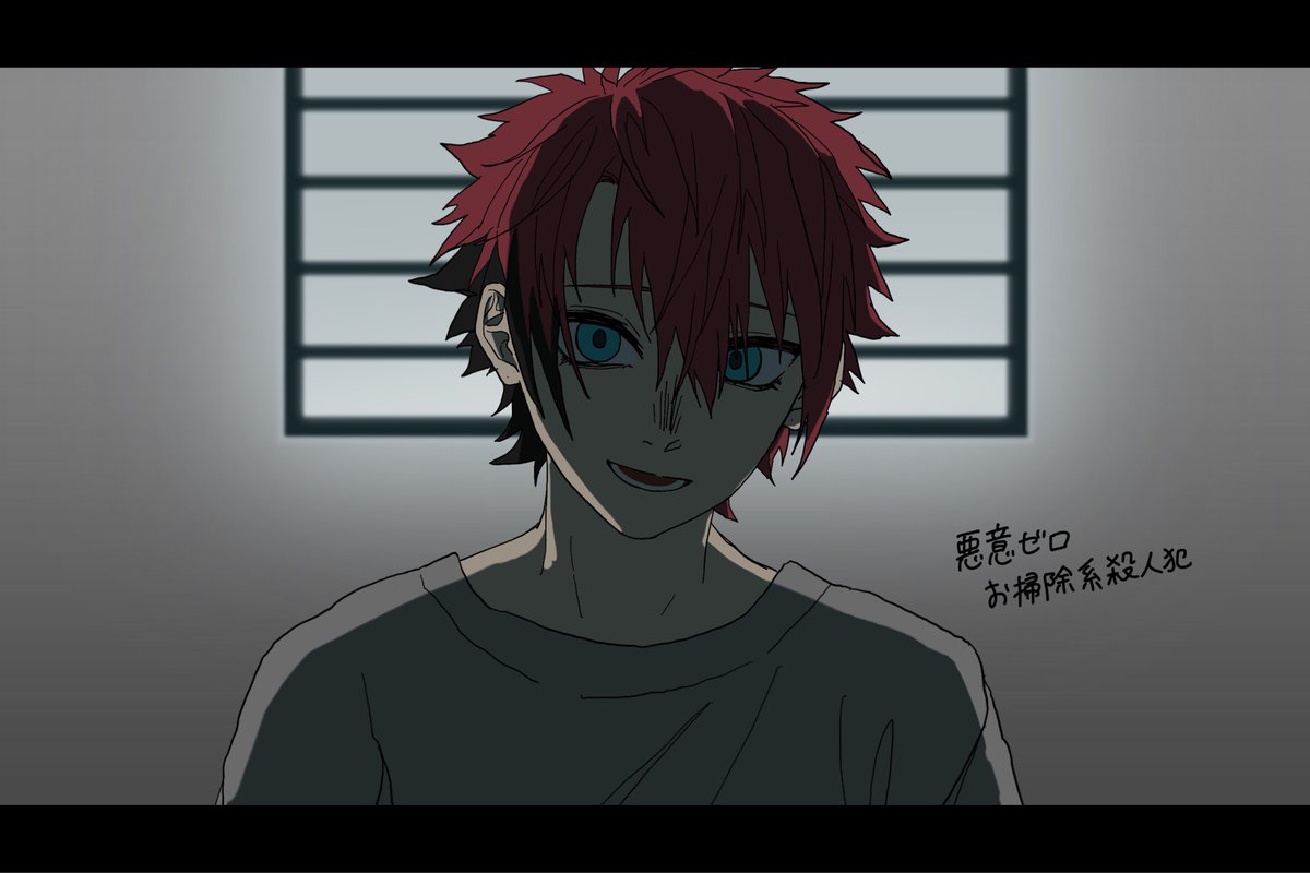 ※イベスト
殺人犯役の七尾太一が出てるドラマ見たすぎ…