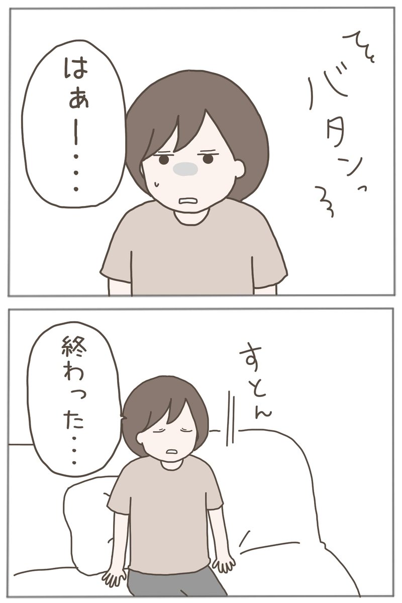 (3/11) 