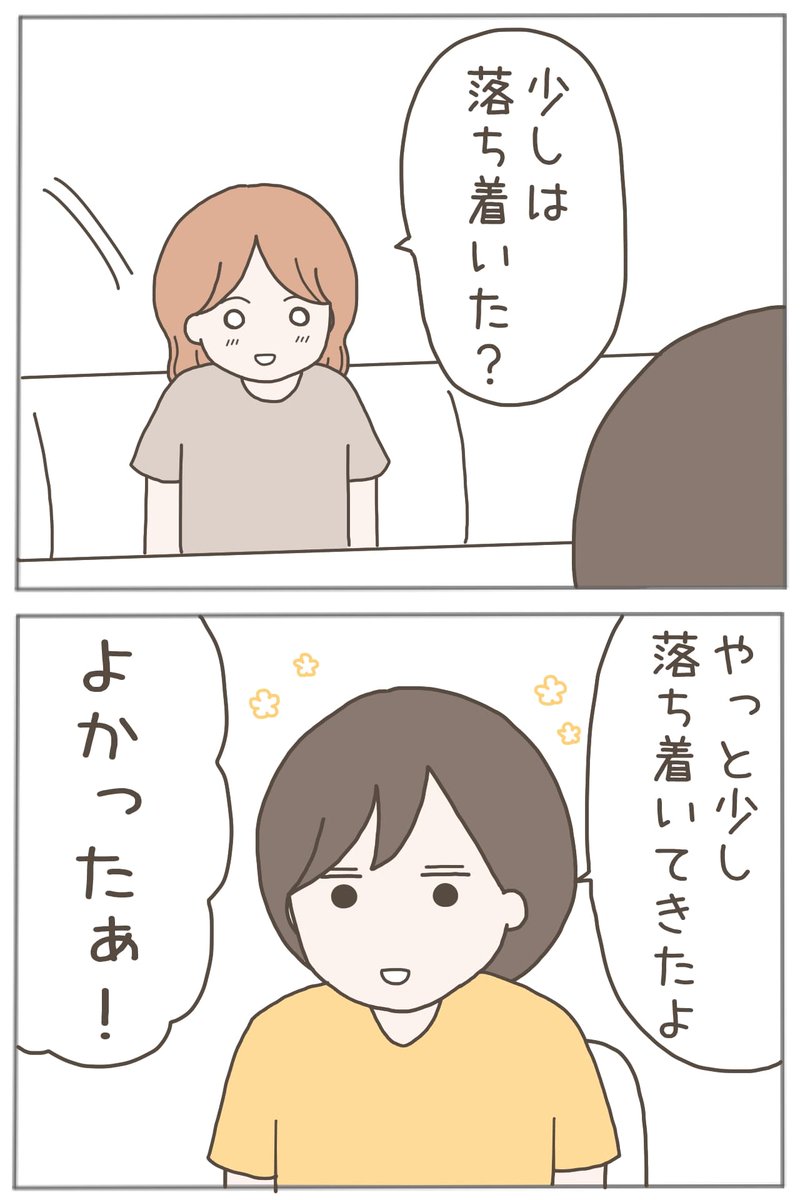 (4/11) 