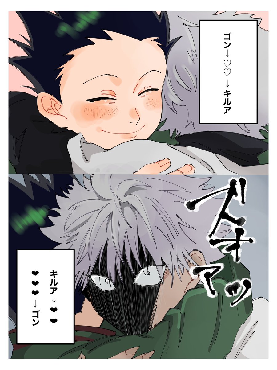 # 今年も残りうんちゃらのやつ