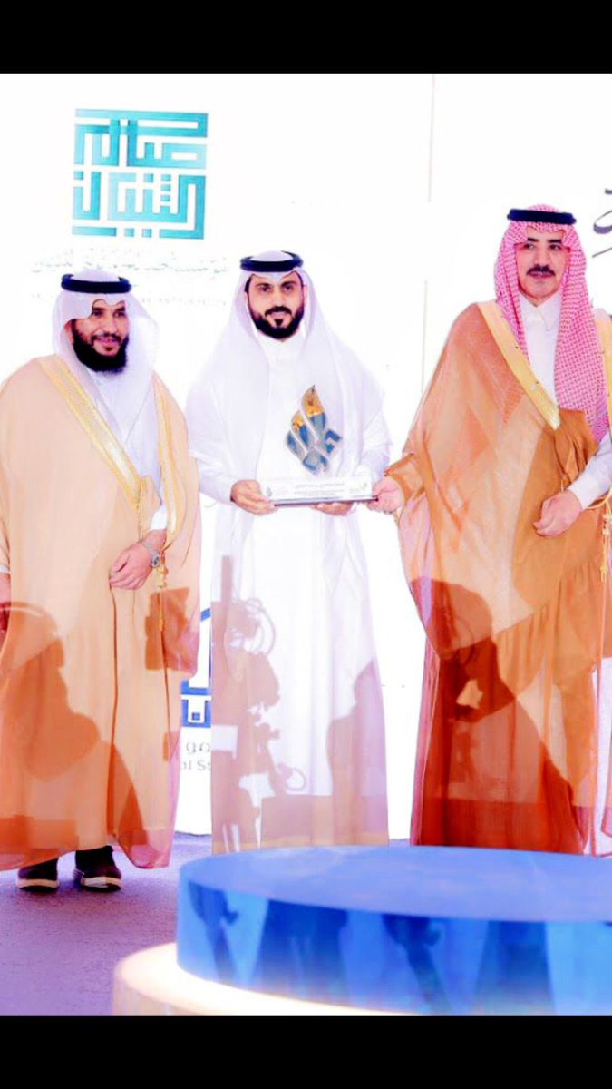 بطولات القحمان (@algohmanch) on Twitter photo الداعم #الأول والشريك الدائم لكل نجاحاتنا في بطولات #القحمان الشيخ حسين بن مرعي الشاردي <a href="/hussien1423/">حسين مرعي الشاردي</a>
مالك بوليفارد القوز
الاسم الذي يتردد كثيراً على منصات التكريم ..
الرجل الذي ارتبط بالعديد من مبادرات التنمية في المحافظة بل تجاوز اسمه ليصل خارجها .. الداعم #الأول والشريك الدائم لكل نجاحاتنا في بطولات #القحمان الشيخ حسين بن مرعي الشاردي <a href="/hussien1423/">حسين مرعي الشاردي</a>
مالك بوليفارد القوز
الاسم الذي يتردد كثيراً على منصات التكريم ..
الرجل الذي ارتبط بالعديد من مبادرات التنمية في المحافظة بل تجاوز اسمه ليصل خارجها ..