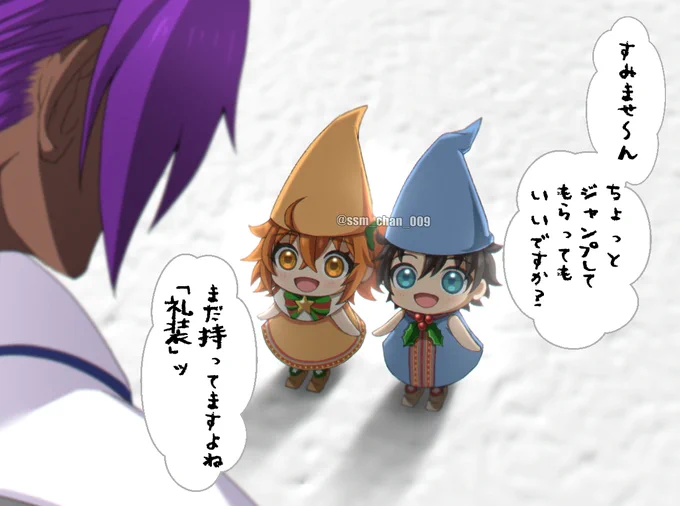 礼装が全く落ちない 