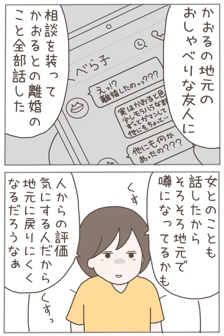 (11/11) 
