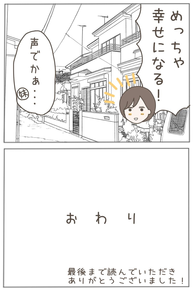 (11/11) 