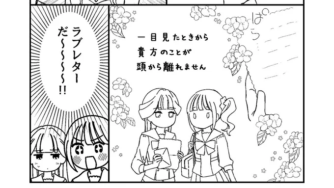 楽しそうな猫屋敷が描けている 