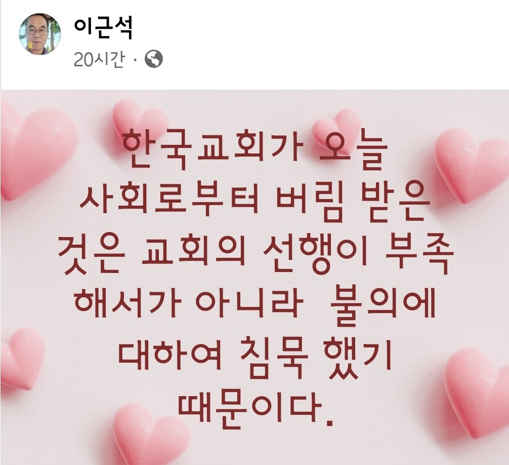 녹두장군 tweet media