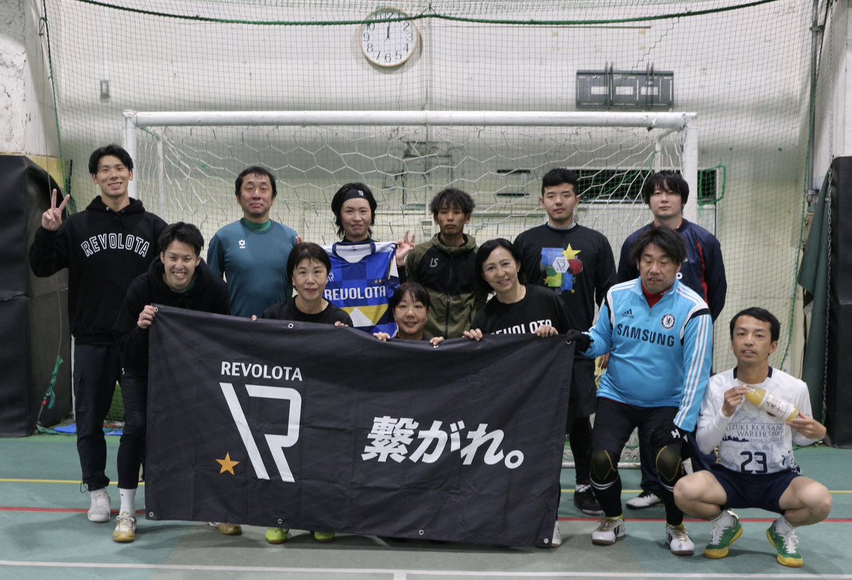 sy_revolota's tweet photo. #REVOSAL in柏 😎👊🔥
沢山の新しい繋がりに感謝!
ご参加ありがとうございました!!
また蹴りましょう😎‼️
#繋がれ
#REVOLOTA https://t.co/l6wRhFmARG