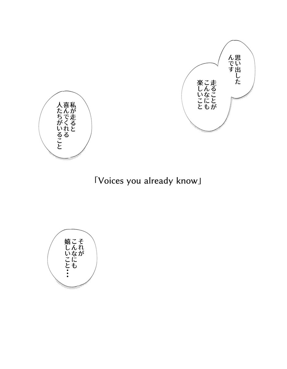 サンプル(5/5) 
