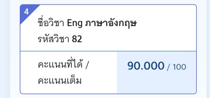 aaa_ininin's tweet photo. ถ้าสมมุติเราเอาสรุปที่เคยทำอ่านตอนสอบมาแจกมีคนสนใจรับไหมคะ https://t.co/Z1rQymVA4M