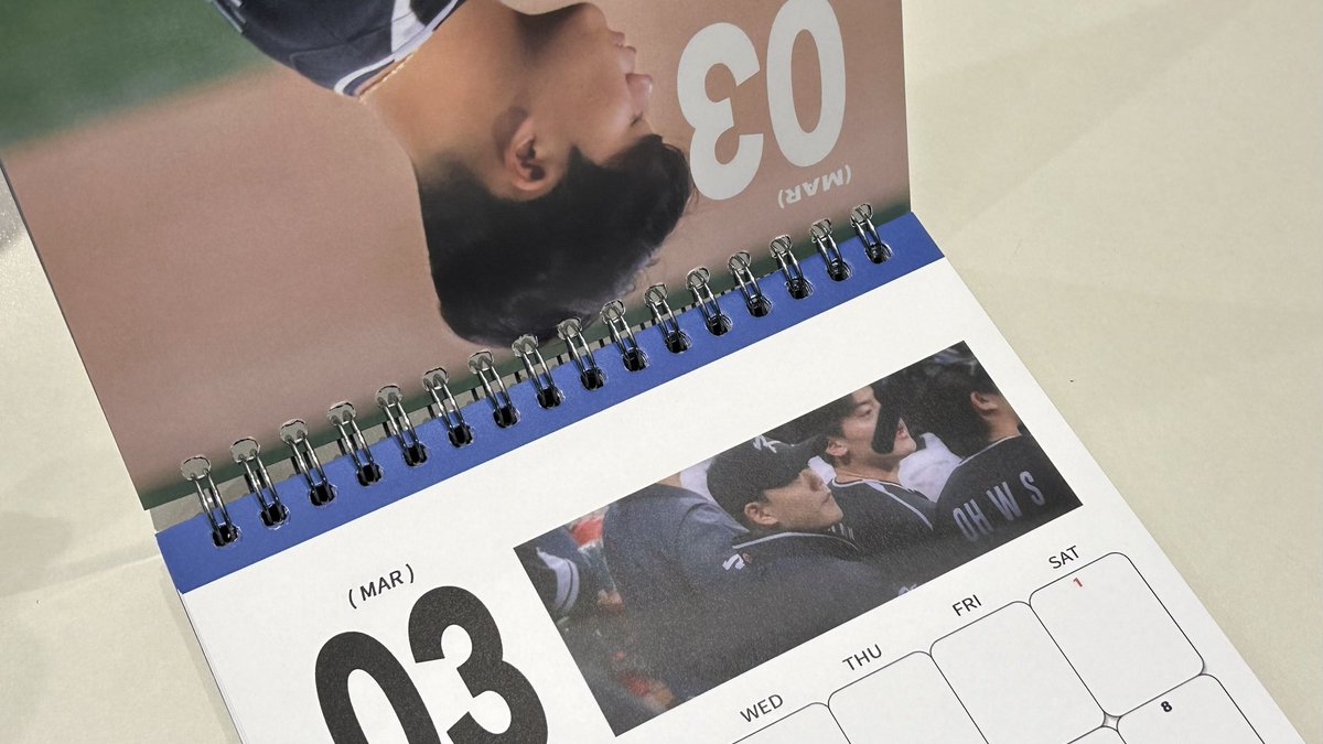 twentyn1ne's tweet photo. 2025년을
 맞이하는
    자세
(--)(__) ❤︎ 
 
      -샤라웃 투 뚜- https://t.co/l1scQVuq4e