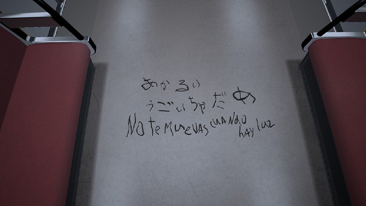 redrumum's tweet image. #platform8