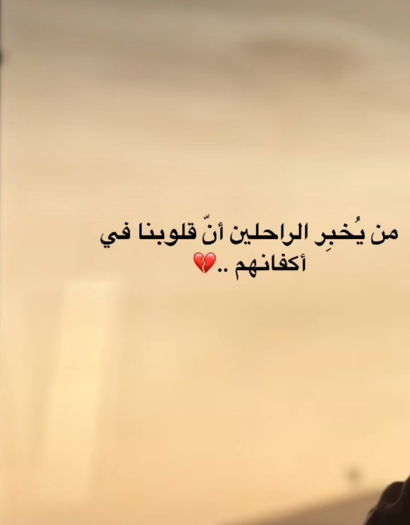 motfaela22's tweet photo. https://t.co/PlwSM4uCS1