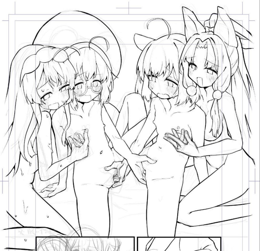 ココの線画だけで2時間近くかかった... 