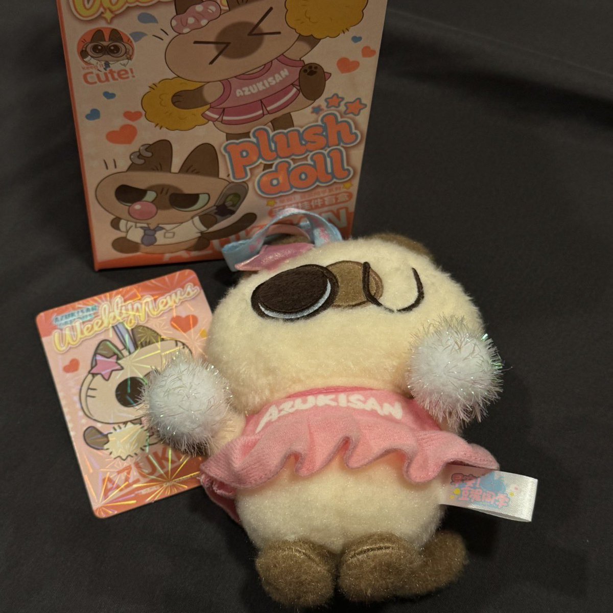 wts/พร้อมส่ง📬

กล่องสุ่ม azukisan plush doll 
น้องเชียร์หลีดน้องชมพู 🎀

300 ส่งฟรี ✨

สนใจดูรูปเพิ่มเติม

#ตลาดนัดกล่องสุ่ม #ตลาดนัดarttoy #azukicat #ตลาดนัดAzukisan