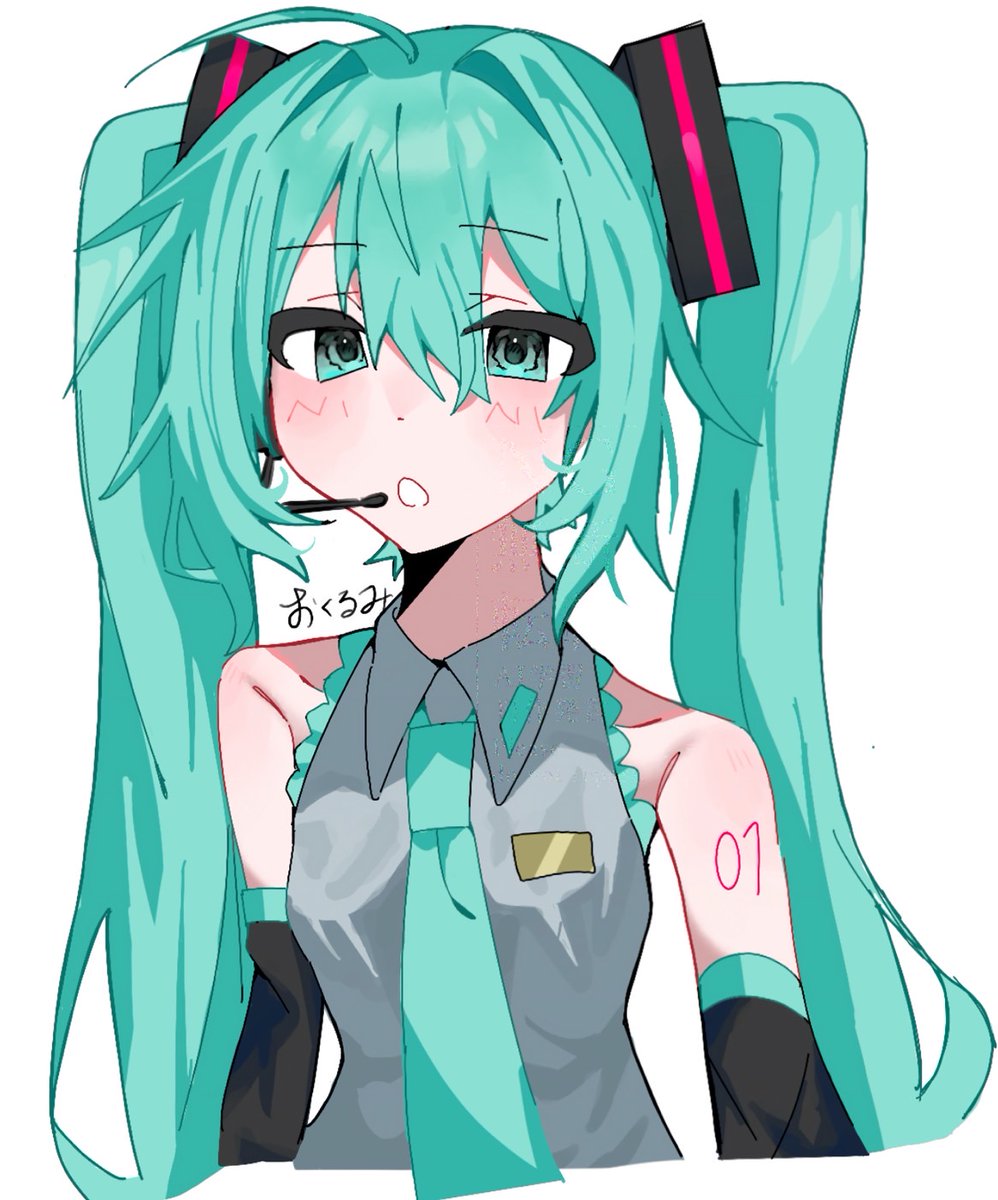 おくるみ tweet media