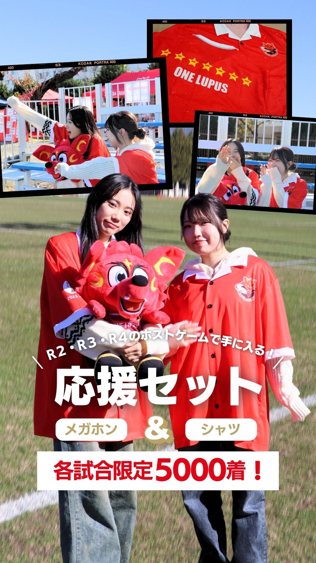 東芝ブレイブルーパス東京στο X: 