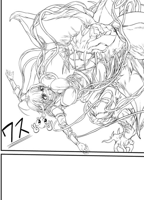 ユリシアさん漫画、作業再開しております😉✍️🌱 