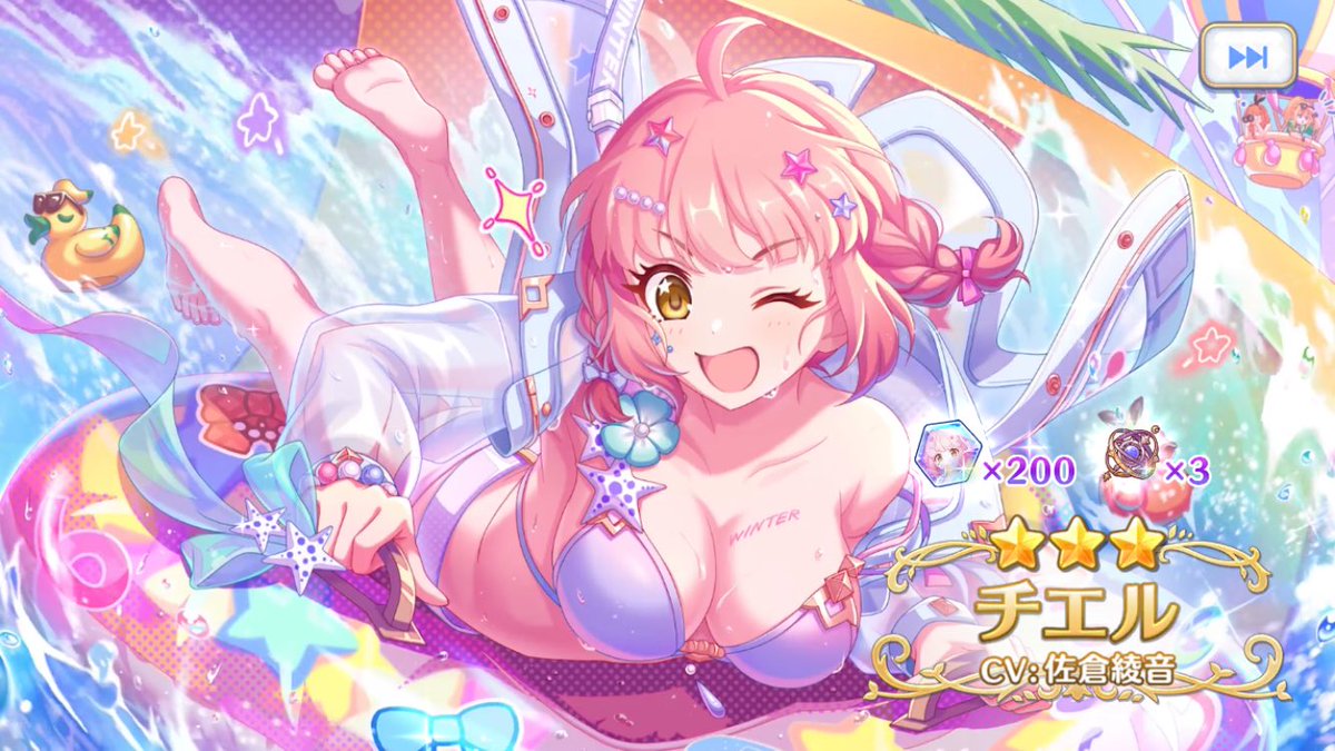 codecc's tweet image. 助かる