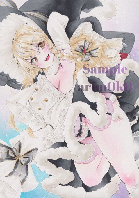 【東方Project 霧雨魔理沙 クリスマス2024】 