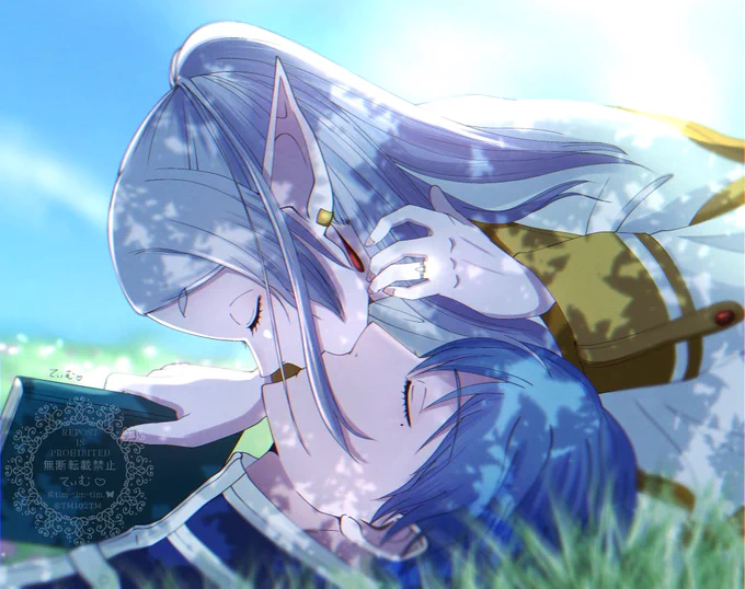 二人だけの秘密の... ヒンフリ
