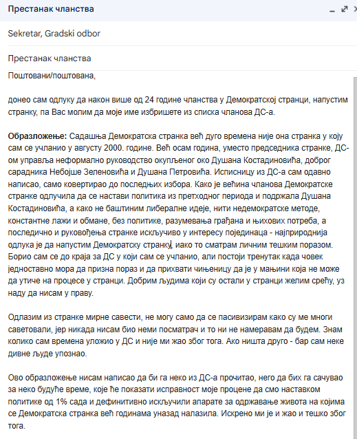 Goran Radojev tweet media