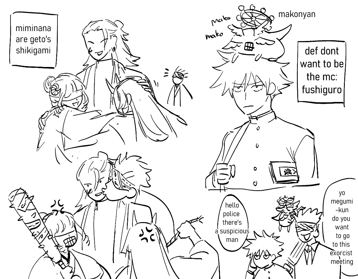 五夏 natsuyuu au (feat meg-kun and miminana)