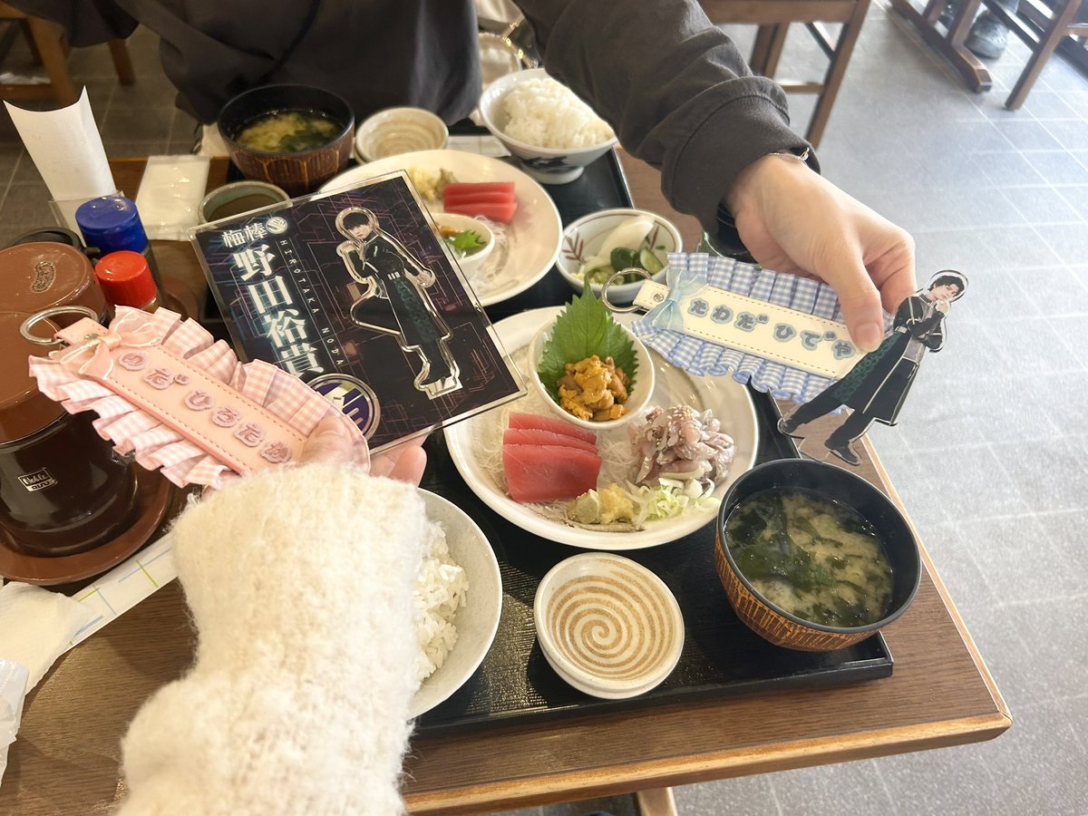 airi_coco14's tweet photo. #梅棒  #クリス、いってきマス！ 
心あったかな素敵なお話✨
生駒ちゃん久しぶりに見れて、主人公感最高でした！

みり愛ちゃんが出てた風桶からもう欠かさず観てるし、ごはんつぶになってるし、
お友達とすいたわのオタクして巣鴨に行くもう完全に梅棒なしで生きていけない人間になってました😇 https://t.co/dRkoy3lcba